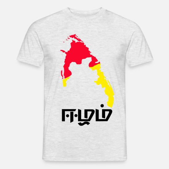 shirt in tamil